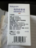 babycare电蚊香液婴儿驱蚊水基孔肯雅热宝宝防蚊灭蚊基孔肯雅热5液+1器 实拍图