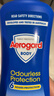 AEROGARD澳乐家天然驱蚊喷雾175ml 柠檬桉油驱蚊液花露水家庭户外防蚊虫 实拍图