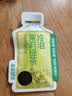 乐品乐茶茶叶茉莉绿茶袋泡茶特级茉莉花茶包饮品自己喝冷泡茶试喝装3g 实拍图
