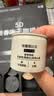 永璞5D锁香冻干咖啡块美式拿铁意式浓缩中深烘黑咖 2g*28颗 实拍图