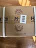 珍酒【官方旗舰】佳品经典 酱香型白酒 纯粮酒口粮酒 宴请送礼 53度 500mL 6瓶 佳品经典整箱 实拍图