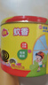 榄菊儿宝健蚊香40圈+托盘无烟型基孔肯雅热驱蚊蚊香盘家用盘香 实拍图