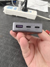 绿联小冰片100W氮化镓充电器pd快充头Type-C便携饼干款适用苹果17三星小米华为手机macbookPro笔记本 实拍图