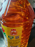 鲁花 食用油   大豆油 5L 非转基因 实拍图