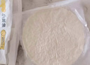 小黄象黄油手抓饼1000g（10张）儿童营养早餐原味手抓饼皮酥皮饼 实拍图