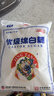 JING TANG京糖白糖 优级绵白糖1000g【优级】中华老字号 烘焙冲饮烹饪 实拍图