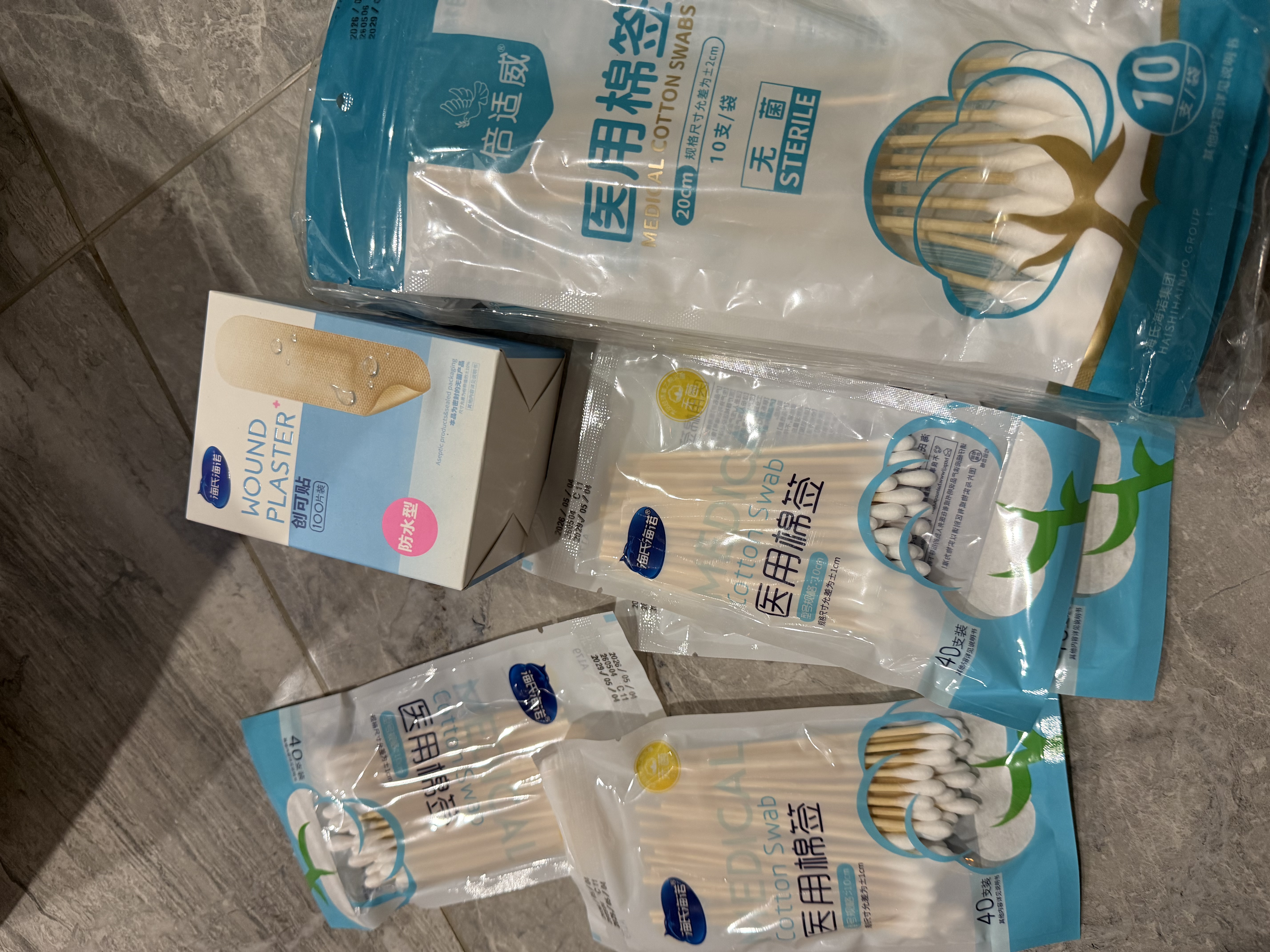 海氏海诺医用大头棉签无菌消毒妇科检查一次性棉棒20cm加长10支/袋*5袋 实拍图