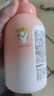 贝亲（Pigeon）儿童泡泡洗发水15重氨基酸无硅油洗发露蓬松去油止痒去屑桃叶精华 实拍图