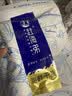 赶海弟 珊瑚海蜇丝400g即食海蜇皮蛰头带料包 凉拌菜 火锅食材 南北干货 实拍图