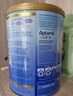 爱他美（Aptamil）金装澳洲版DHA婴幼儿配方牛奶粉新西兰原装进口 保税速发 【详询新客礼+首罐0元试喝】3段1罐 效期至28年2月 实拍图