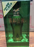 金徽柔和H9 浓香型白酒 50度 500ml 单瓶装 实拍图