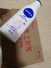 妮维雅（NIVEA）孙颖莎同款温润透白润肤身体乳200ml天然VC身体乳美白滋润礼物 实拍图