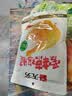 无穷即食鸡腿泡面搭档熟食休闲零食爱辣大鸡腿70g单只袋装 实拍图
