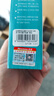 纽曼（Newmine）车载充电器点烟器一拖二双USB金属车充电压显示检测快充SX001-008 实拍图