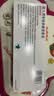 【原研进口】[普米克令舒]吸入用布地奈德混悬液 2ml：1mg*5支/板*1板/袋 实拍图