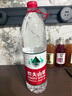 农夫山泉 饮用水 饮用天然水1.5L 1*12瓶  整箱装 塑膜随机发货 实拍图