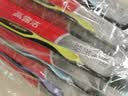 高露洁（Colgate）牙刷软毛细毛护龈成人牙刷独立装12支家庭装颜色随机 实拍图