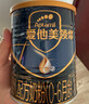 爱他美（Aptamil）爱他美 领熠婴儿配方奶粉 1段(0-6月龄) 300g 小罐装试用装进口 实拍图