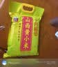 十月稻田 山西黄小米 5斤 真空袋装 山西特产 小米黄小米 杂粮早餐粥 实拍图