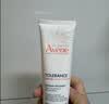 雅漾（Avene）专研舒缓修护面膜100ML 芙蓉蜜敏肌补水保湿提亮涂抹护肤礼物男女 实拍图
