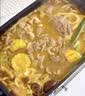 海底捞火锅底料 云南鲜舂风味酸汤火锅底料260g 实拍图