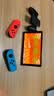 任天堂（Nintendo）switch OLED 日版/港版游戏机Switch2/ns续航加强版游戏主机便携体感掌机 日版OLED红蓝64G【保税仓发 最快次日达】 实拍图