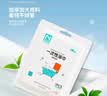 诺兰森迪一次性浴巾大号加厚独立包装出差酒店便携旅行毛巾浴巾5条 实拍图