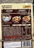 李锦记拿手菜系列 寿喜烧55g 汤料炖菜料日式火锅料 一招胜 实拍图