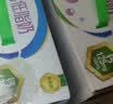 伊利【新鲜日期】高钙低脂牛奶 250ml*21盒 加25%钙 礼盒装 6月产 实拍图