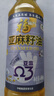 福临门食用油 亚麻籽油400ml 3瓶装 实拍图