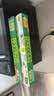 旭包鲜保鲜膜食品级PVDC保鲜膜大卷耐高温带切割器30cm*50m可微波炉加热 实拍图