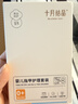 十月结晶婴儿指甲剪护理套装 宝宝儿童专用指甲刀磨甲防夹肉 奶茶白 实拍图