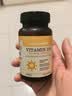 naturewise维生素d3 5000iu阳光瓶成人孕妇孕期中老年补钙促钙吸收25羟基vd3 【5000IU】7天闪充VD指标 90粒*1瓶 【便携款】2瓶减76元 【PLUS叠享95折】【推荐2瓶 实拍图