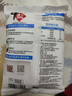 中盐  精制盐500g*5【未加碘 井矿盐】炒菜调料家用细盐 中盐出品 实拍图