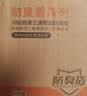 沐唯（muvi）厨房下水三通排水管三通下水道防臭神器净水分水封口器多功能接头 实拍图