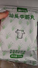 潮兴记正宗汕头牛肉丸牛筋丸双拼1kg牛肉含量95%无保水火锅食材烧烤早餐 实拍图