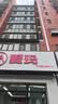 爱玛（AIMA）【北京专享】爱朵符合新新国标可上牌高颜值长续航大电池电动自行车电瓶车 到店选色提车 实拍图