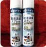 KINBATA鞋子除臭剂银离子鞋袜除臭喷雾运动鞋皮鞋除菌防臭 330ml*3 实拍图