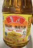 鲁花 【保真花生油】食用油 5S 物理压榨 压榨一级 花生油4L  实拍图