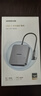 闪迪（SanDisk）2TB Type-c USB3.2移动固态硬盘（PSSD）E30高速 移动SSD 读速800MB/s 兼容手机笔记本电脑 实拍图