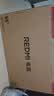 小米（MI）REDMI电视X55 2026款 55英寸 Mini LED288Hz 1200nits 4GB+64GB平板电视L55RC-RX 实拍图