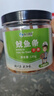 旅大壹味香烤鱿鱼条130g 远洋食材大连特产 手撕风琴鱿鱼丝 伴手礼 实拍图
