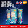 宜婴新梦想家全包臀小内裤2XL34片拉拉裤超薄【品牌直供 安心品质】 实拍图