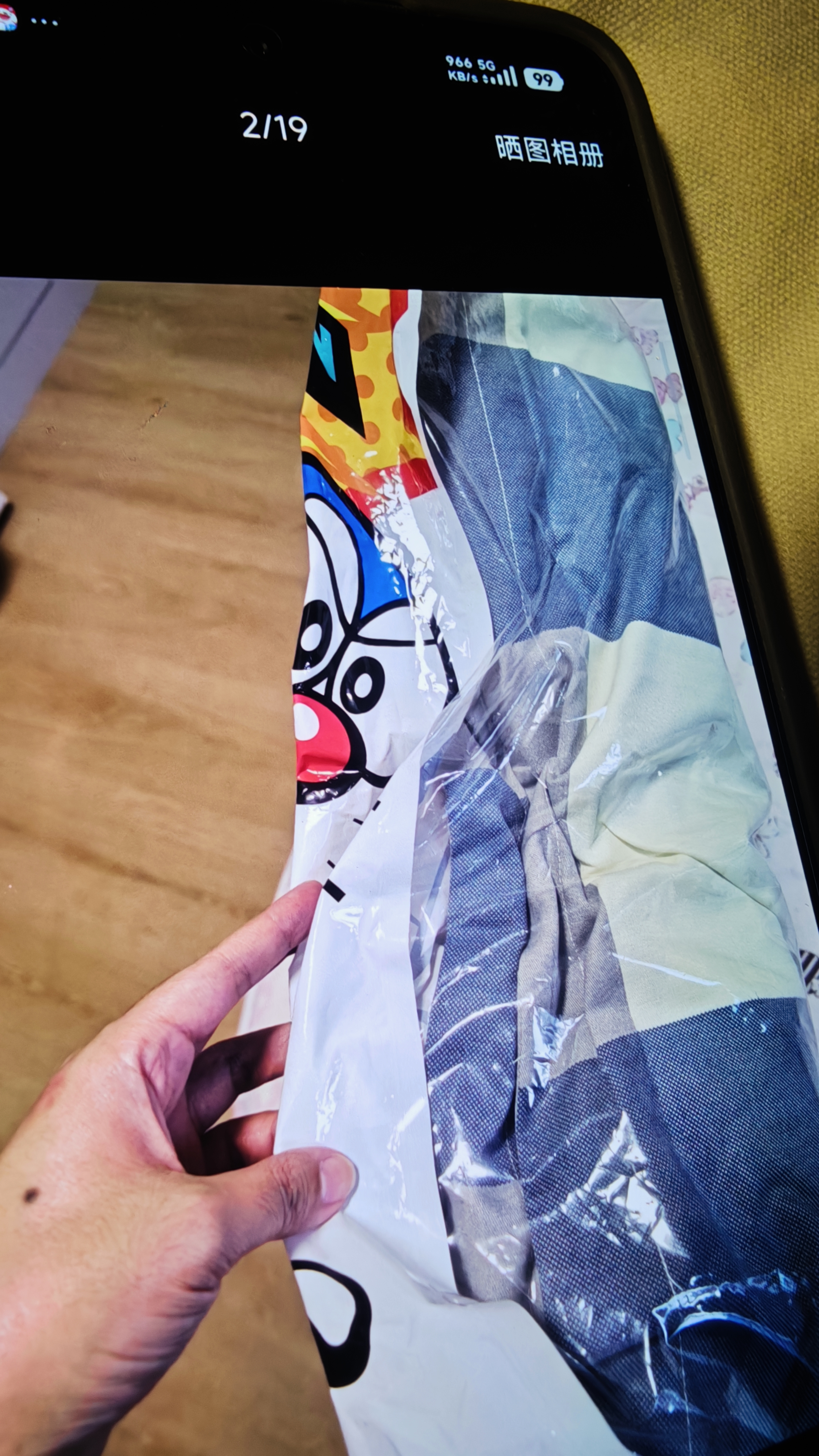 红豆老粗布枕套一对装夏季家用双人枕头套学生宿舍枕头套48x74cm熊猫 实拍图