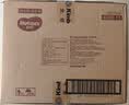 好奇（Huggies）铂金装小桃裤成长裤XXXL26片*4包(17kg以上)【夏季散热王】 实拍图