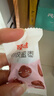 百草味阿胶蜜枣408g无核金丝去核红枣蜜枣大枣休闲零食蜜饯量贩装 实拍图