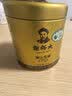 谢裕大2026新茶上市绿茶金奖顶芽安徽黄山毛峰特级一等60g听装自饮口粮 实拍图