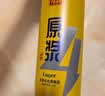 亮动精酿原浆黄啤酒1L*6桶整箱礼盒装全麦酿造青岛特产 送礼 实拍图