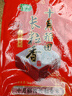 十月稻田 长粒香大米 10斤（东北大米 香米 5kg/公斤） 实拍图