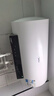 美的（Midea）阻垢免清洗电热水器60升3300W家用变频速热镁棒免更换国家补贴15%热水器F6033-JE7Pro(HE) 实拍图